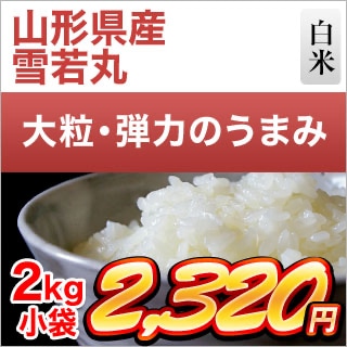 �������� ����2kg