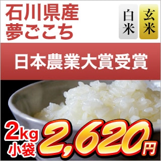 �����̴������2kg