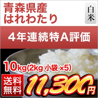 �Ŀ����� �Ϥ�錄��10kg
