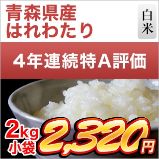 �Ŀ����� �Ϥ�錄��2kg