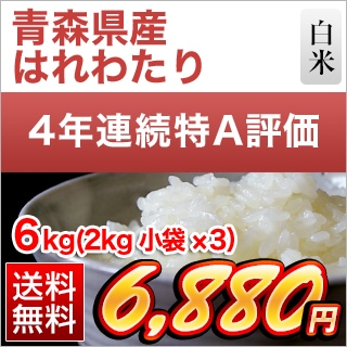 �Ŀ����� �Ϥ�錄��6kg