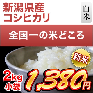 ���㸩�� �����ҥ��� ���� 2kg