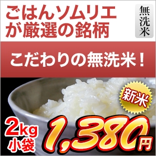 ���ڸ��� �ʤ��Ҥ��� ̵���� 2kg