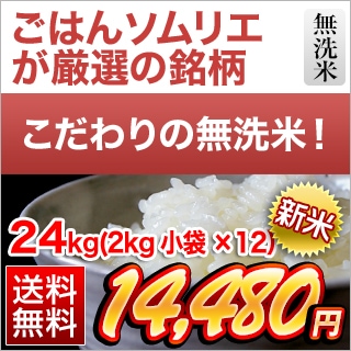���ڸ��� �ʤ��Ҥ��� ̵���� 24kg