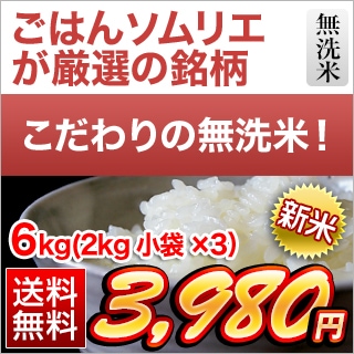 ���ڸ��� �ʤ��Ҥ��� ̵���� 6kg