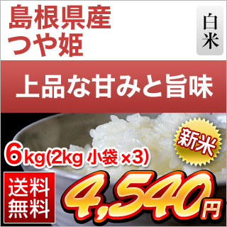 �纬���� �Ĥ�ɱ ���� 6kg