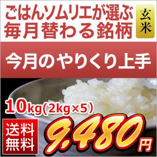 ��꤯���� 10kg ����