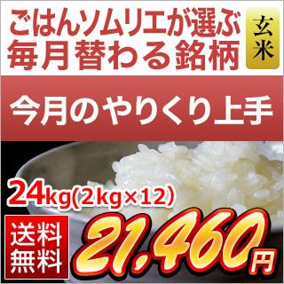 ��꤯���� 10kg ����