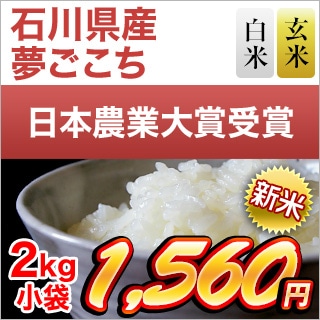 ����� ̴������ ���� 2kg