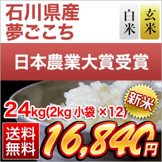 ����� ̴������ ���� 24kg