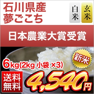 ����� ̴������ ���� 6kg