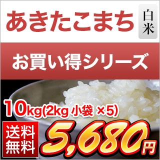 ջ ޤ10kg