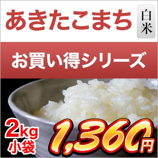 ջ ޤ2kg