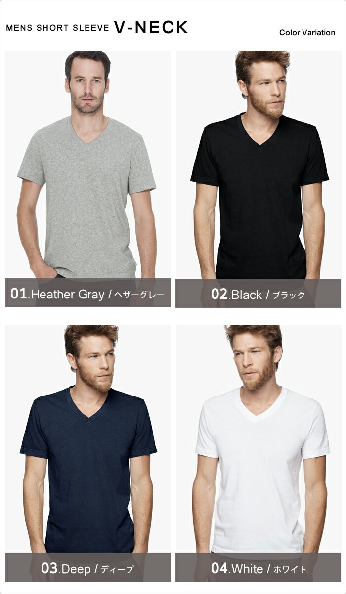 James Perse (ジェームスパース) メンズ SHORT SLEEVE V-NECK (ショートスリーブ Vネック) 半袖 Vネック Tシャツ  | ブランド,ファッション,James Perse (ジェームスパース) | OCS.co.,ltd