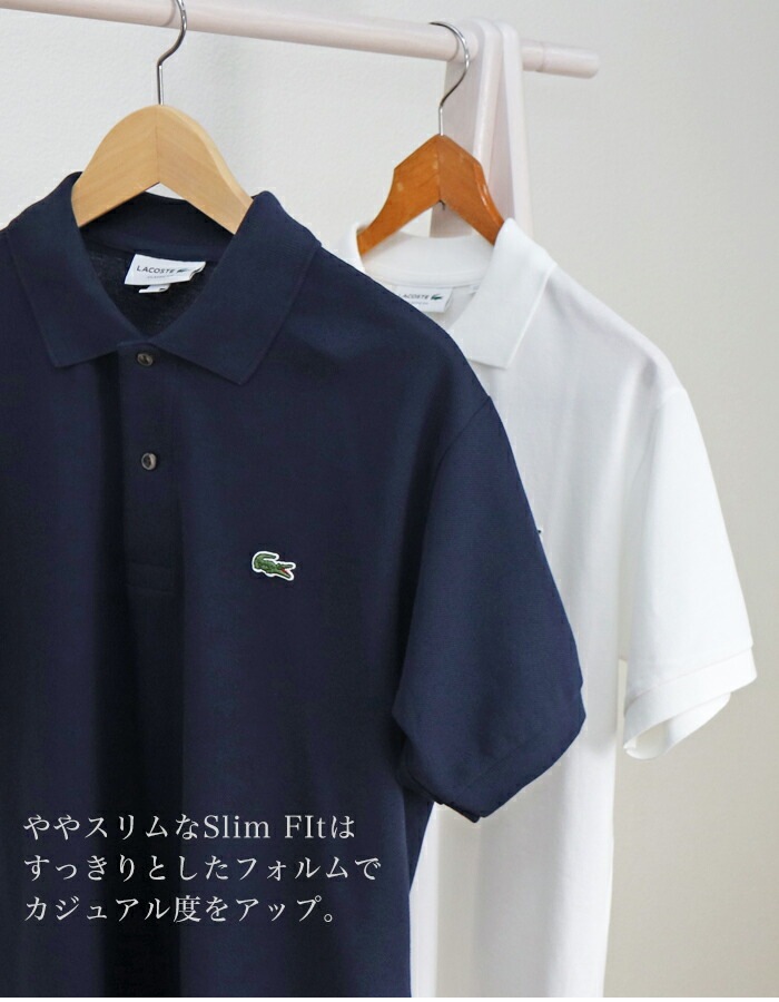 LACOSTE (ラコステ) メンズ 半袖 スリム フィット ポロシャツ