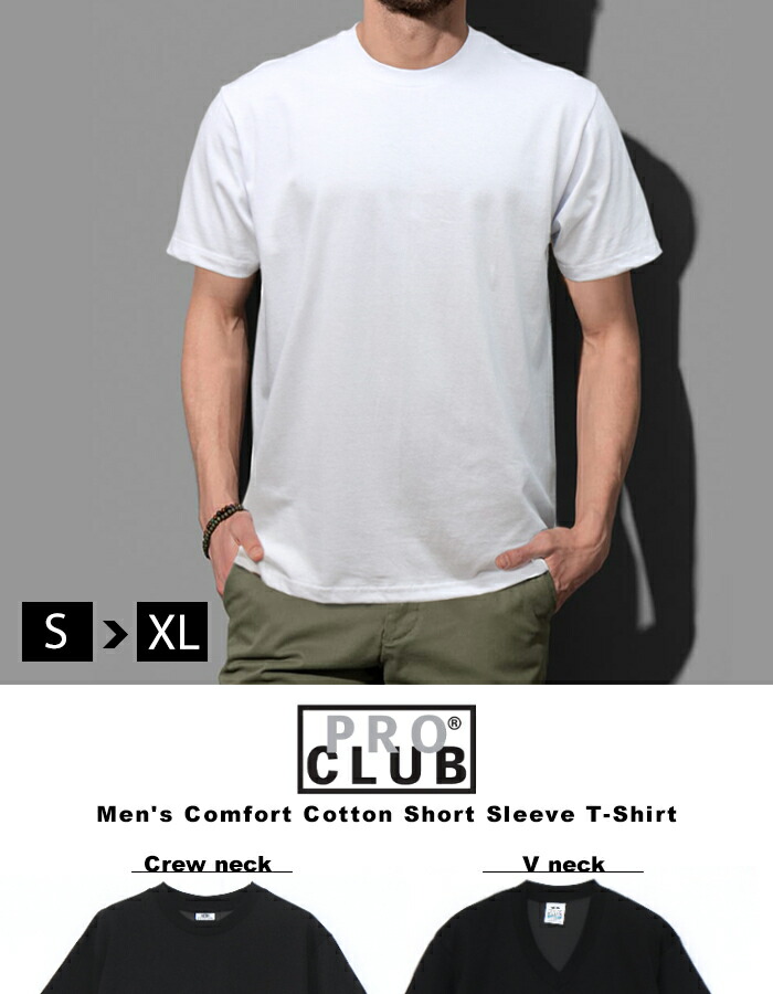 PRO CLUB (プロクラブ) Men's Comfort Cotton Short Sleeve T-Shirt