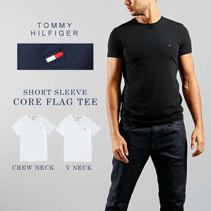 TOMMY HILFIGER (トミー ヒルフィガー) SHORT SLEEVE CORE FLAG CREW NECK / V NECK TEE  メンズ レディース Tシャツ-OCS.co.,ltd