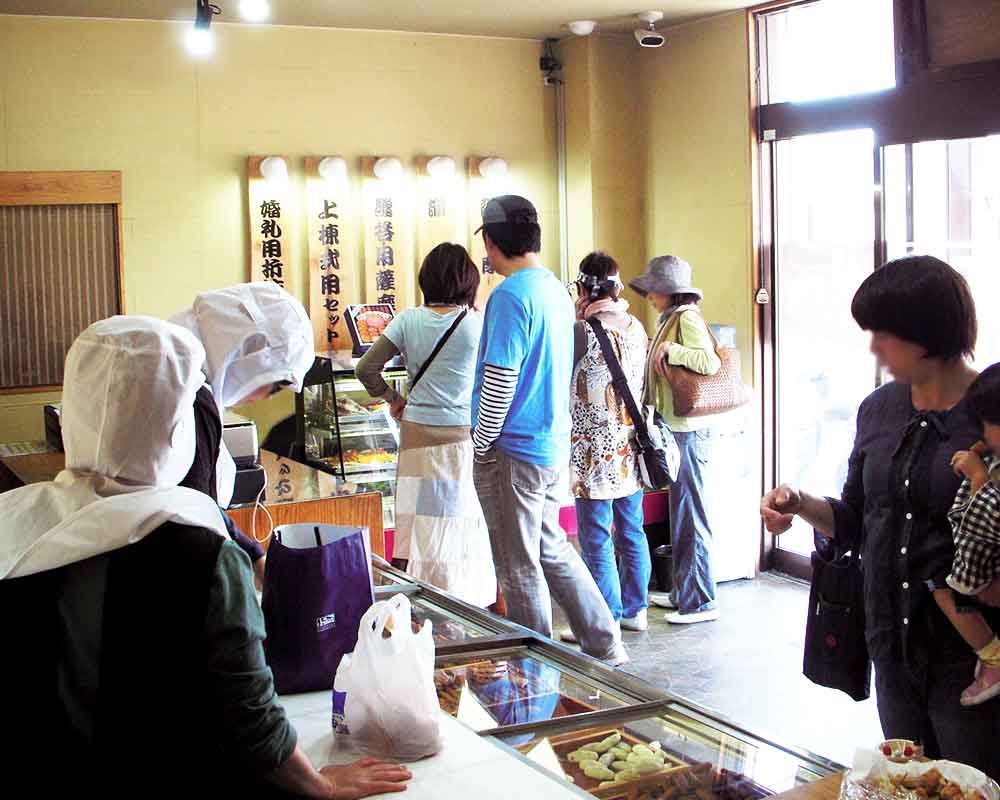 店内画像3