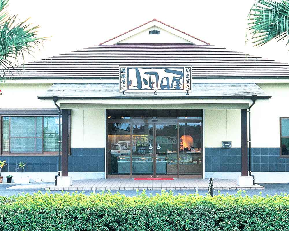 店舗画像3