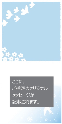 ■仏事法事カード ///