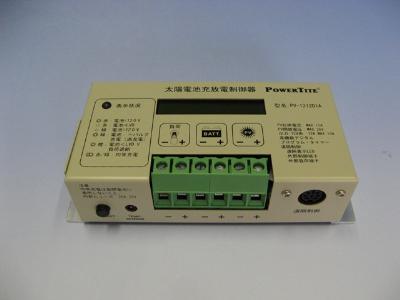 【12V用】充電コントローラ　PV-1212D1A-オフグリッドソーラー