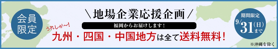 最愛 アーテック A4 砂絵用シート 13431 文房具・事務用品