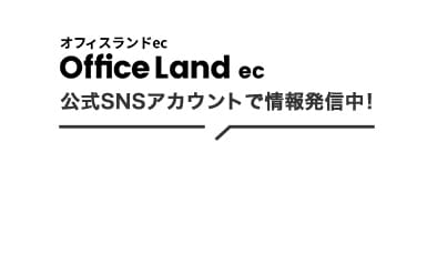 シャープ＜SHARP＞ 電子レジスターXE-A147用バッテリー XE-A1BT(XEA1BT