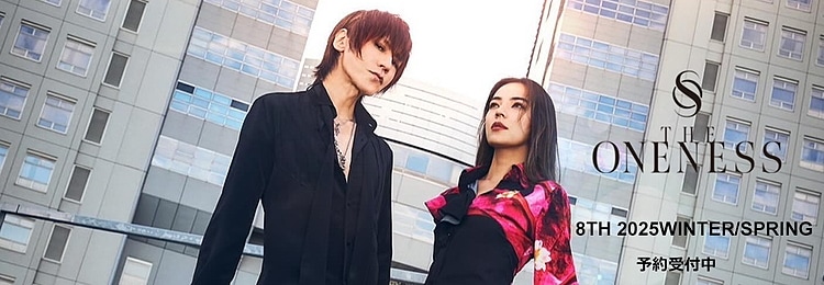 Jaded London ウィングプリント バギージーンズ ブラック W28 OFFSIDE【正規取扱店】 通販 オフサイド