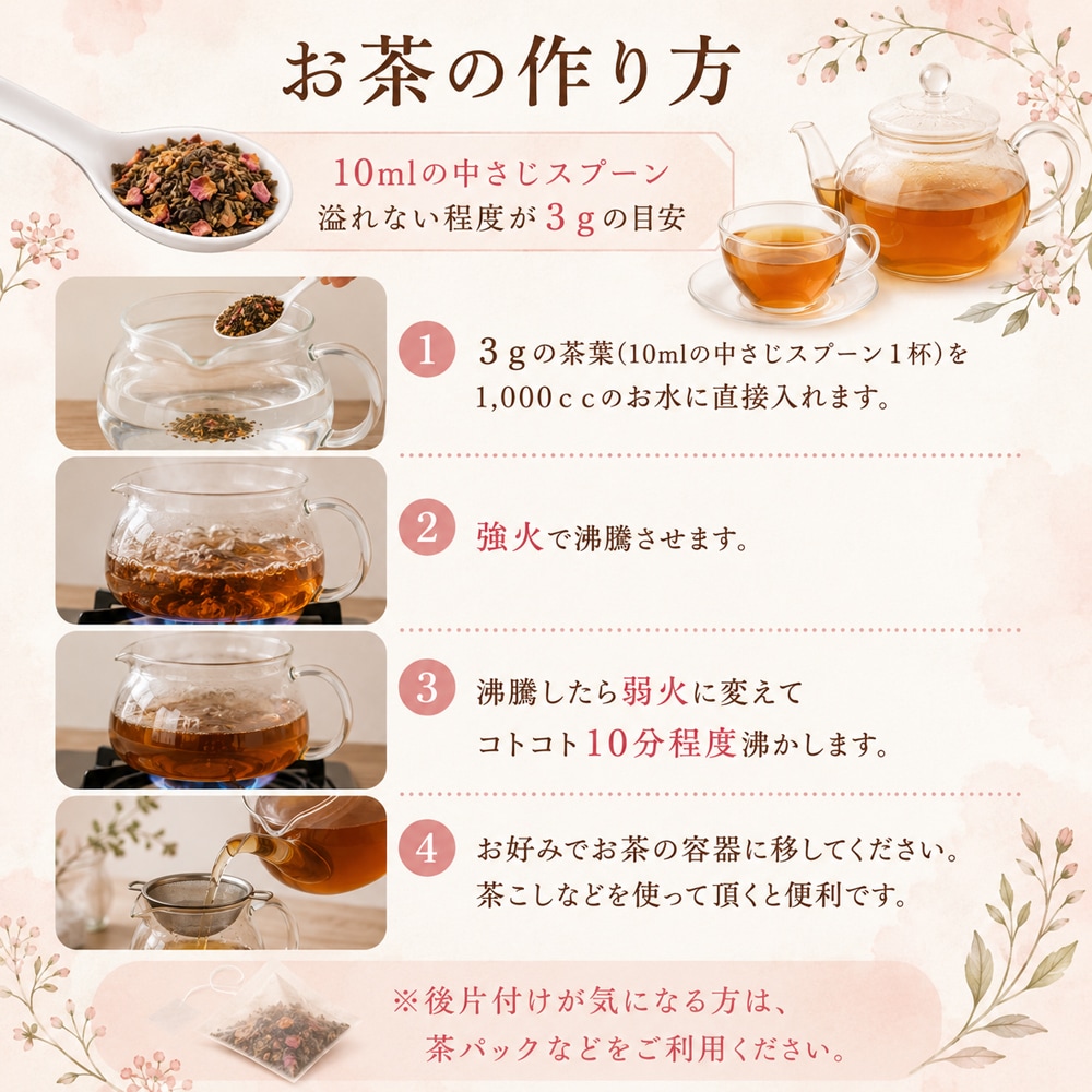 �Х饿���פΤ���κ����