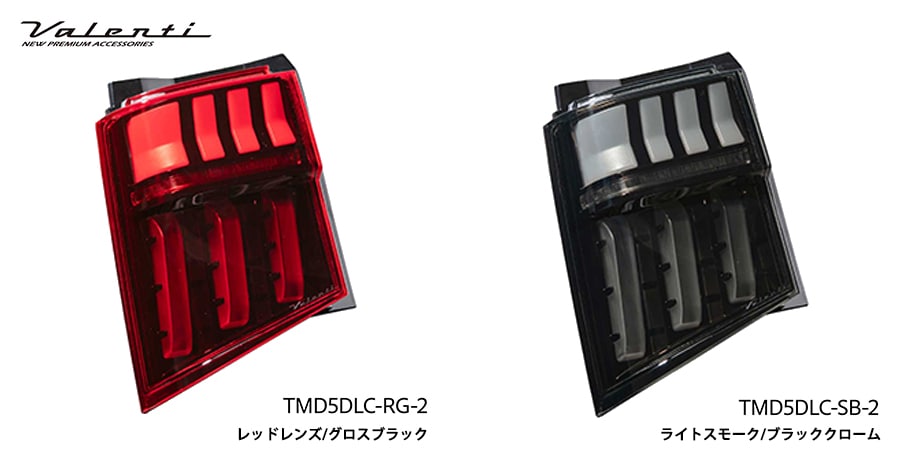 �ǥꥫD:5 ���奨��LED�ơ������