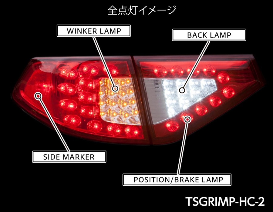 ץåWRX STi 奨LEDơ REVO