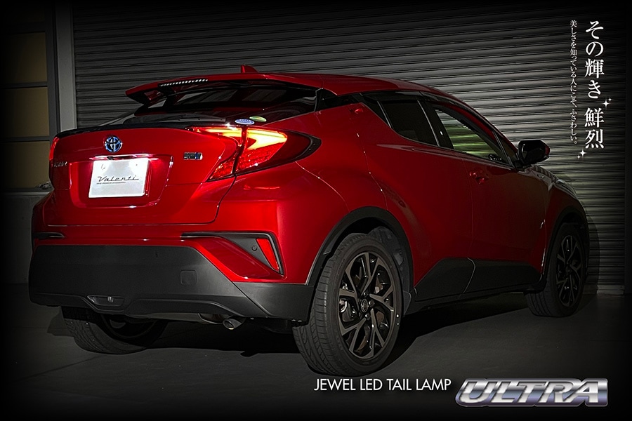 C-HR ���奨��LED�ơ������ ULTRA