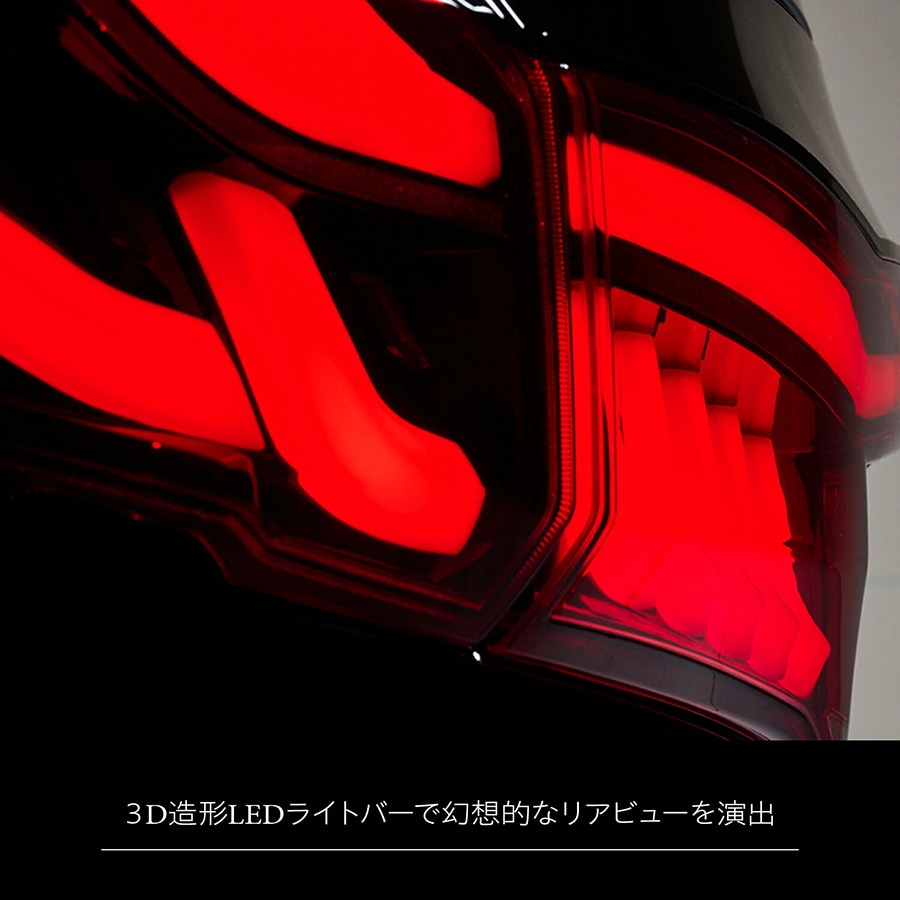 40�ϥ���ե�����/������ե����� ���奨��LED�ơ������ ULTRA