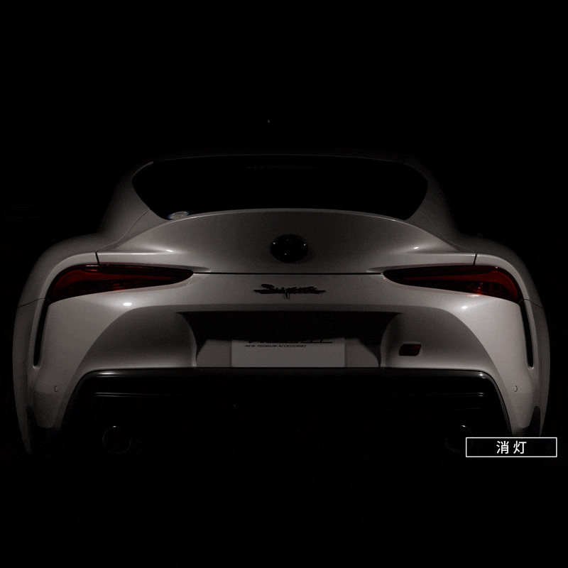 GR�����ץ� ���奨��LED�ơ������ ULTRA