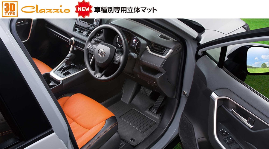 JB64 ジムニー JB74 ジムニーシエラ H30/7～現行 AT車専用 clazzio 3D