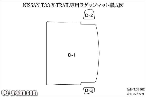 ᡼ޡT33 ȥ쥤