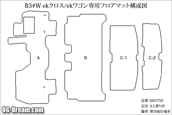 ᡼ޡek/ek若 MAT791