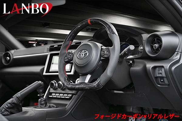トヨタ GRシリーズ LANBO プレミアムスポーツ ステアリング CB001