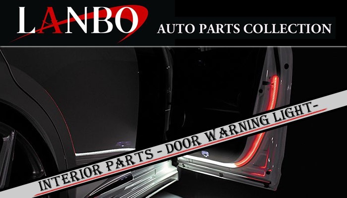 Lanbo ドアワーニングライト 汎用品 12v車専用 Wd Lanbo 汎用品 オージードリーム