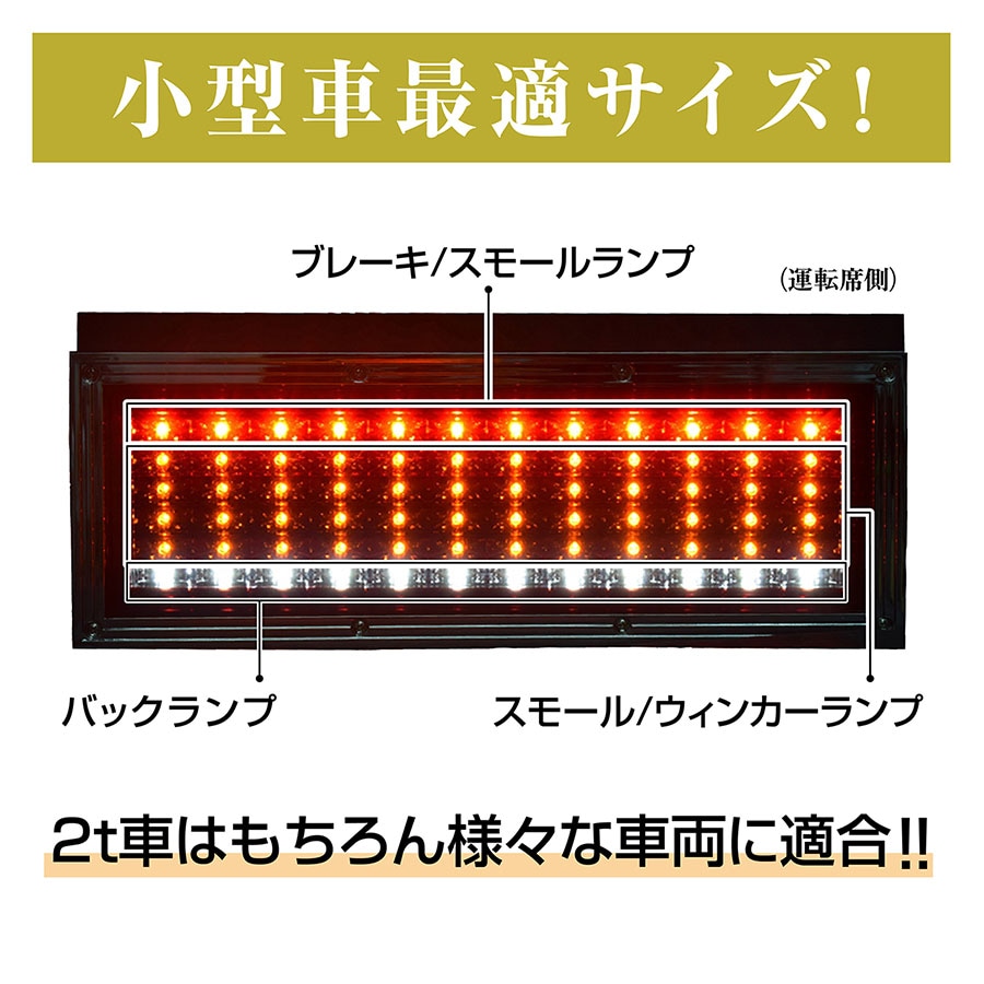 SALE大人気CCP 蛍光祭り05 ファイナル 70個 限定　バラン　未開封品 ゴジラ