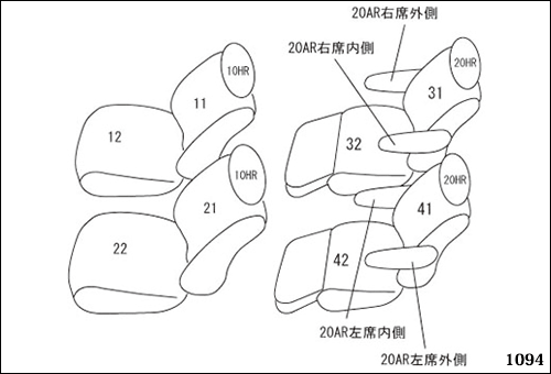 ハイエースワゴン 特別架装車 H24/5～H28/9 1列目 2列目用 シート