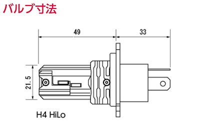 LEDヘッドバルブ H4 6000K