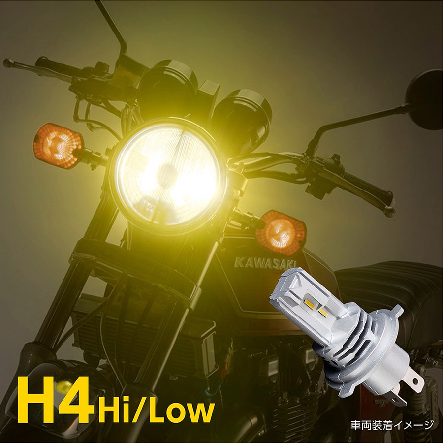 バイク用 純正交換 LEDヘッドバルブ