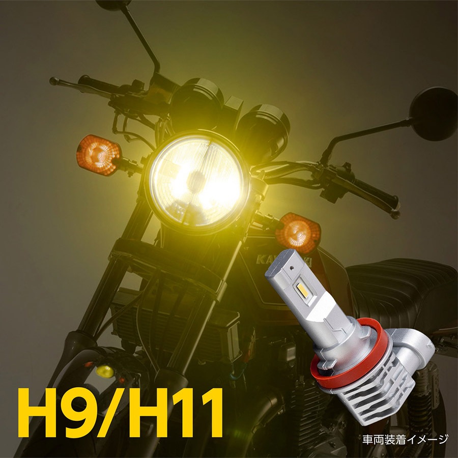 バイク用 純正交換 LEDヘッドバルブ