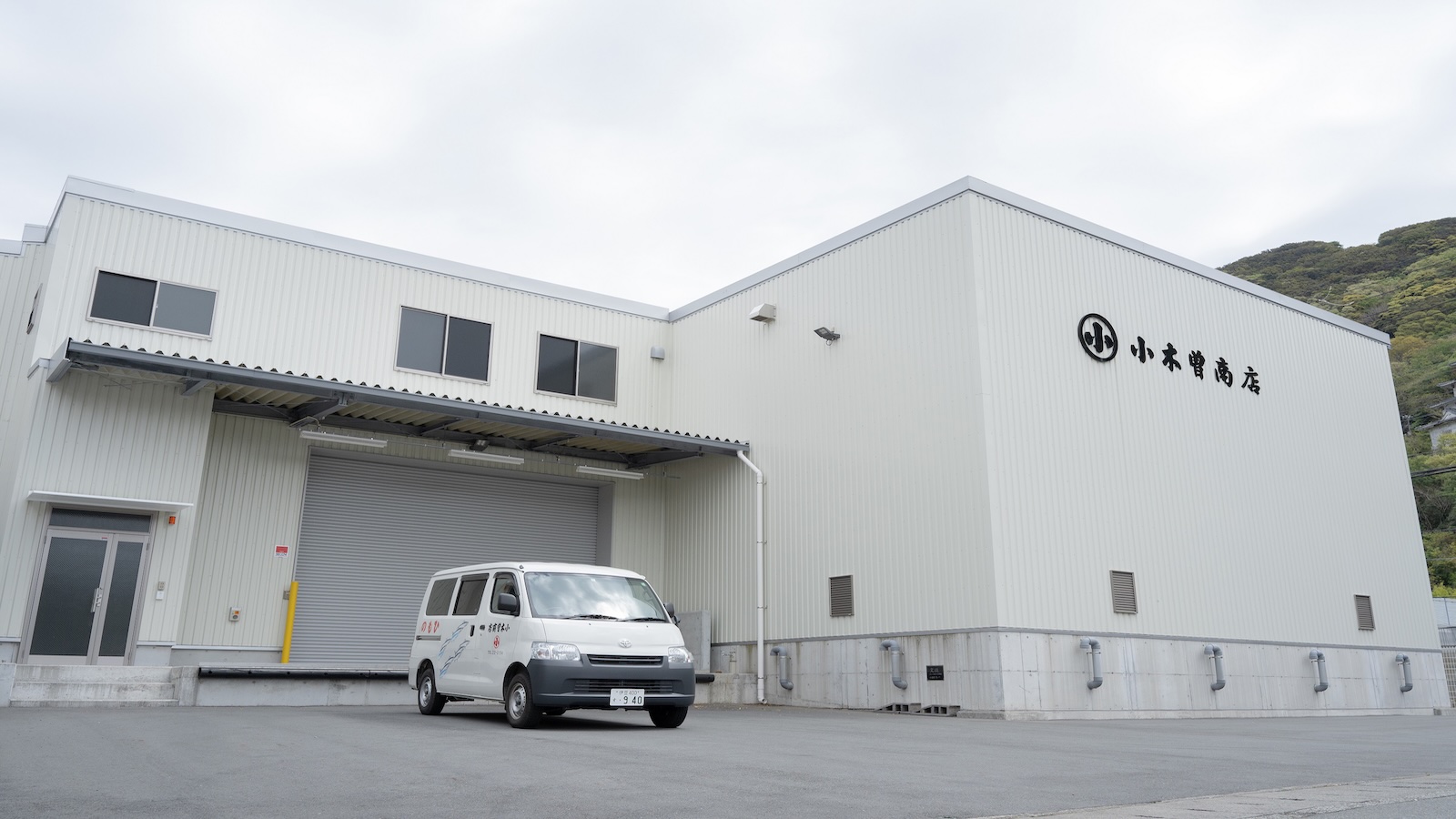 小木曽商店 外観