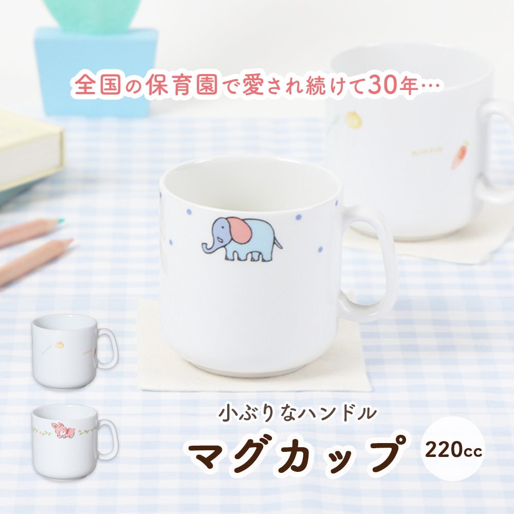 磨砂コップ可愛水コップ可搬児コップ清新茶杯創意付手杯 水族館 お土産 コップ プラスチック 子供用 水入りWプラマグカップ AQUA スマイルクラブ ピンク