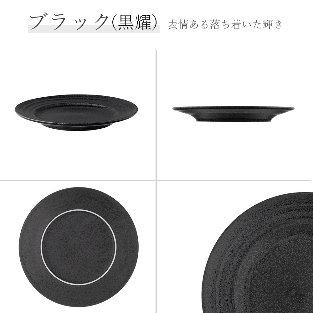 デザイン2