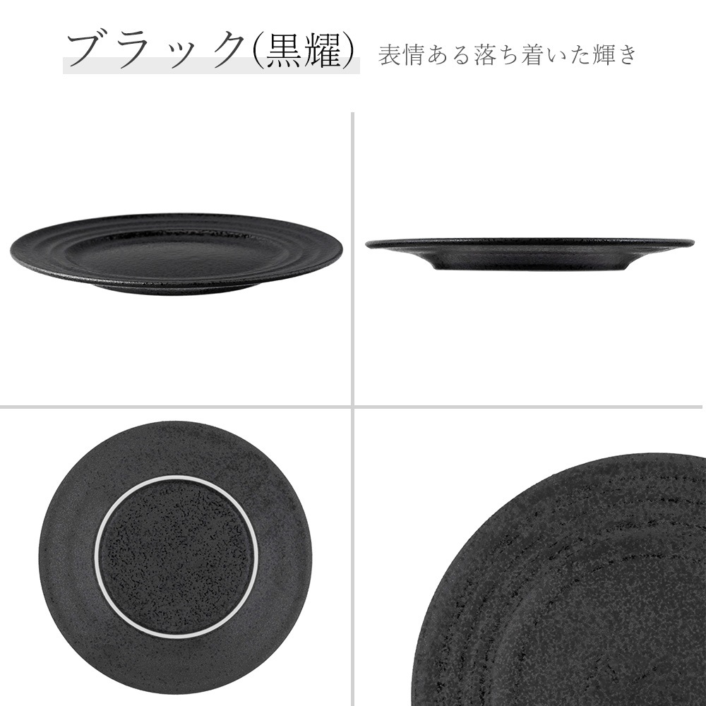 デザイン2