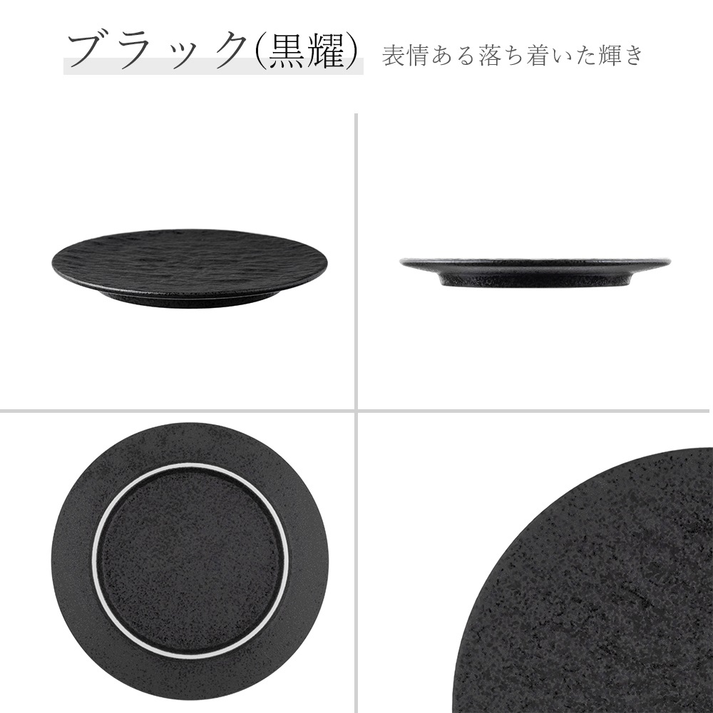 デザイン2