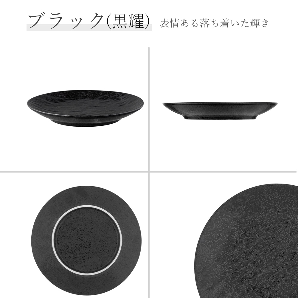 デザイン2